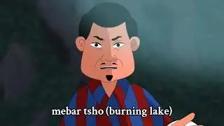 The Burning Lake, or Mebar Tsho, is a sacred pilgrimage site in Bhutan's Bumthang Valley, 