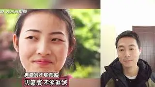 30歲女子相親張口100萬彩禮，讓男友幫弟弟給28萬彩禮，男子轉身娶了弟媳。 男友：娶你要100萬，娶她才要30萬，41歲小仙女相親翻車現場，帶閨蜜把關反被截胡！ 高富帥怒懟：你倆我都看不上。··