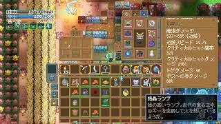 [コアキーパー]ボスも全部倒したしあとは....