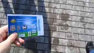 О том, как мы ездили болеть за БАТЭ!