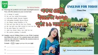 Class 5 English page 11 solution 2026 পঞ্চম শ্রেণি ইংরেজি // পৃষ্ঠা ১১ সমাধন ২০২৬
