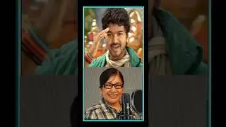 நம்ம Kovai Sarala Voiceல பாடுன Top 2 Songs #shorts #music #song #kovaisarala