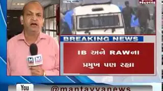 PM Modi chairs crucial CSS meeting on Pulwama attack | Mantavya News