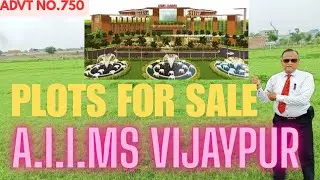 PLOTS🔥For Sale 8 Marlas@4.70 LACS/Marla    AIIMS Vijaypur Jammu #aiimsjammu