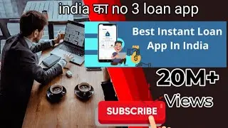 India Ka Top 3 loan App 2021 / No Income Proof No Civil score/ Best Instant Lone Apps 2021