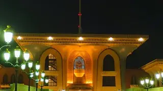View through Matrah Souq and Al Alam Palace in Muscat