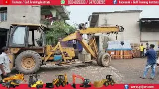 Best Hydra Crane Training Institute ।। CALL -9334820330,9471308285,7979995985 ।।