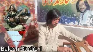 Mahiya juza mawisen