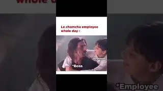 chamcha 😱 #youtubeshorts #funnyshorts #corporatelife