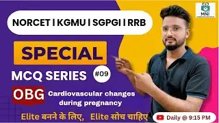 CVS changes during pregnancy&ndash; Most Imp. OBG Class 2025 | High-Yield Theory + MCQsby&nbsp;sanjay&nbsp;sir&nbsp;...