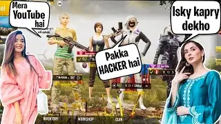 Joining Random Squad Of Pakistani Girls Like A Bot | Prank #21 | They Call Me Hacker | DW Waqas Yt