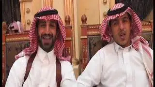 زواج عبد العزيز محمد الشديدي الجزء الثاني