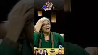 Dangerous Step! - Wo Larka Kon Tha? | Ehraam-e-Junoon Drama Review | Kya Drama Hai
