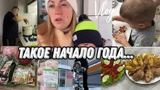 VLOG: Готовим ГОЛУБЦЫ/Убрали ЕЛКУ/Едем в КРАСНУЮ ЗОНУ/Заболели ВСЕ...