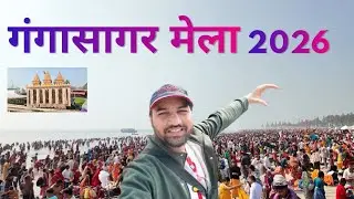 गंगासागर मेला I Attended Ganga Sagar Mela Snan and Visited Kapil Muni Ashram Here's What Happened