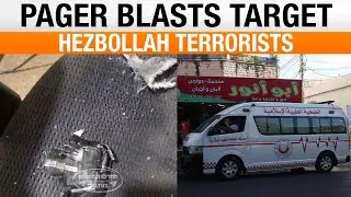 Lebanon Pager Blast | Injured taken to Beirut Medical Center after 100s wounded in pager explosions