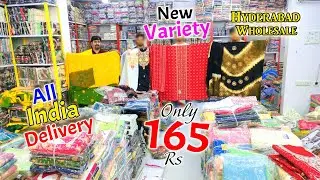 Hyderabad Wholesale New Variety 2026 Trending Only 165.Rs All India Delivery 🚚| Zainab Suit House |🚚