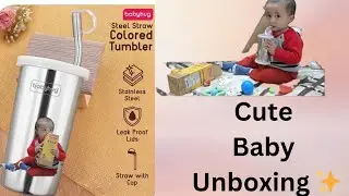 Unboxing the Babyhug Stainless Steel Straw Cup 👶✨