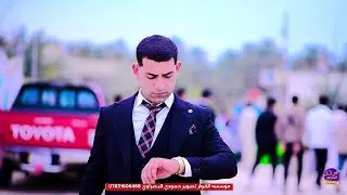 مكان العماره #حفل زفاف الخلوق صادق السويعدي الحجز 07831606468