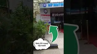 Only 29 Rupay VIP Waiting Room in Station #bharattravel #viral #ytshorts