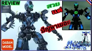 PG 1/60 Exia(NO.00) + Avalanche parts + Repair parts + LED [Daban](Past1)#ดีมั้ย???#GUNPLA