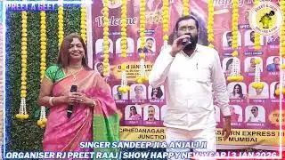 DUNIYA MAI LOGO KO DOKHA KABHI HO JATA HAI SINGER SANDEEP JI & ANJALI JI