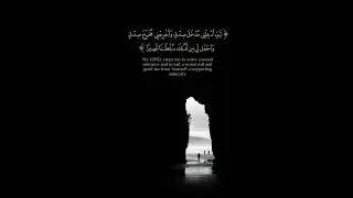 النصف 2. من القف 10. فى باب الطهارة : وترتيب سننه...