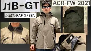 ACRONYM J1B-GT　究極のトラベルウェア　〜人体工学に基づいた９つのポケット〜