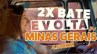 2 BATE E VOLTA PARA MINAS GERAIS EM 6 DIAS | ANDAMOS 4.500KM | CASAL NA ESTRADA | VLOG
