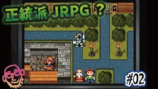 【見てたらイライラする15分前後の動画】　これこれ、正統派JRPGね。　【moon】　#02