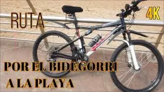 Mountan bike, en ruta desde Portugalete a La Playa (bidegorri)