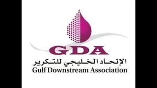 GDA Annual Event October 2024, Abu Dhabi