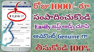 How to make Rs 1000 free Paytm cash || earn money from car Expo app & music wallet app