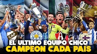 El Último Equipo 