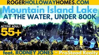 Luxury Ranch on the Water in Imagery at Mountain Island Lake 55+