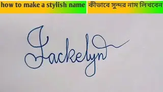 stylish name | Jackelyn | sk cursive art | how to make a stylish name | stylish signature