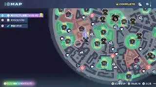 ポケモンZaDLC　#2