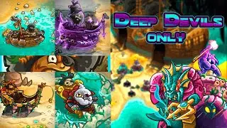 TREASURE ISLAND JUN'PAI AND DEEP DEVIL'S REEF ONLY. [IMPOSSIBLE] NLL. KINGDOM RUSH VENGEANCE.