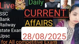 Danny current affairs question answer 28 August 2025#SSC#Bank#railway#state exam#UPSC