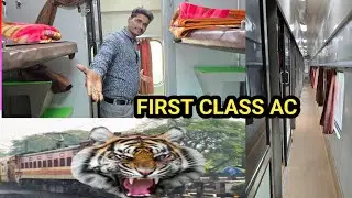 ଟ୍ରେନ ର FIRST AC ଭିତରେ କଣ ଅଛି // FIRST AC CLASS (H-1)