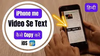 Copy any text from video on iPhone (without any application) [Hindi]