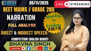 REET Mains 2025 &ndash; Narration का पूरा Concept | Direct & Indirect Speech | Grade 2 English| 💯🌀