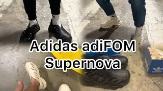 Обзор Adidas AdiFOM Supernova (Тест Драйв с небольшим опытом эксплуатации)