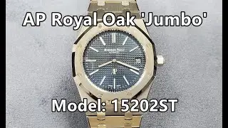 Audemars Piguet Royal Oak &lsquo;Jumbo&rsquo; Extra Thin