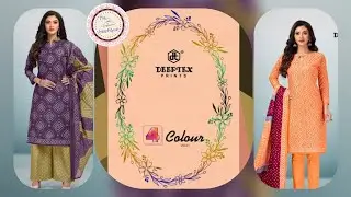 Deeptex Prints 4COLOURS vol 1◇◇◇◇Deeptex Prints New catalogue 4COLOURS Vol 1 ◇◇◇◇Deeptex Prints.