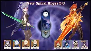 New Spiral Abyss 5.8 | C6 Keqing Electro Charged & C0 Mavuika Overload | Genshin Impact