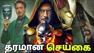 Dr doom important comic incident (தமிழ்) #marvel #tamil
