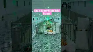 Hazrat Dawood Shah Aulia Rahmatullah ke Dargah ￼sarif, VeNadu, Sullurpeta, Andhra Pradesh.