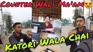 Tanduri Tea.... Samiran Tea Dhamaka Tea 🤣