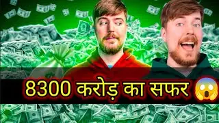 0 से 8300 करोड़ तक का सफर 😱 | MrBeast Biography Analysis Hindi | Success Story